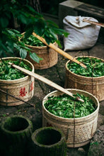 Load image into Gallery viewer, Rock Bone and Flower Fragrance Hidden in a Secret Realm: Tongxinshe Presents the Rare 2025 Wuyi Rock Tea "Yujing Liuxiang"玉井流香 to Tea Lovers