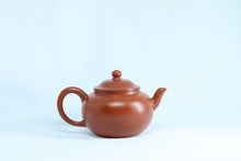 Load image into Gallery viewer, Tongxinshe Teahouse Collection Series: Hui Xiang Yun Master Old Zhu Ni Teapot 100cc