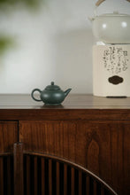 Load image into Gallery viewer, Ultra-thin Purple Clay Factory No. 1 "Dark Green Clay" Shui Ping Teapot