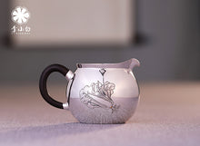 Load image into Gallery viewer, The work of Mr. Li Fuming, a national intangible cultural heritage inheritor, is "9999 pure silver, handmade, carved rabbit welcoming spring, pure silver teapot/Gong Dao Bei/kettle"