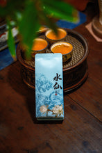 Load image into Gallery viewer, Tongxinshe Teahouse New Launch | Wugui Peak Orchid-Fragrance High-Clump Shui Xian Limited-Time Free Tasting 乌龟岩高枞水仙