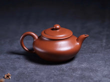 Load image into Gallery viewer, Hui Xiang Yun "Rare Zhu Ni Wu Nian Teapot."