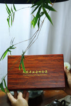 Load image into Gallery viewer, 凤凰单丛古树合集/Phoenix Dancong Ancient Tree Tea Collection
