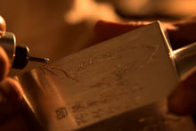 Load image into Gallery viewer, Tongxin She Teahouse Recommends: "Shuying" Ancient Tin Hexagonal Tea Caddy – Preserving Tea Aroma for 3,000 Years锡罐