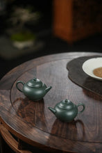 Load image into Gallery viewer, Ultra-thin Purple Clay Factory No. 1 "Dark Green Clay" Shui Ping Teapot