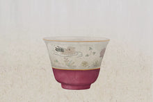 Load image into Gallery viewer, Rouge Red Lotus Pond Mandarin Duck Host Cup.