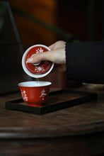 Load image into Gallery viewer, Tongxinshe Tea House New Arrival: The Solo Tea Set