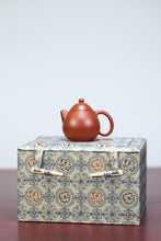 Load image into Gallery viewer, Zhaozhuang wrinkled leather Zhu Ni clay dragon egg/小龙蛋80cc。