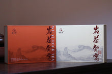 Load image into Gallery viewer, 2023 Premium Yancha Tasting Flight