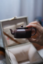 Load image into Gallery viewer, 1975 Yiwu wild tree old raw Pu'er