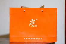 Load image into Gallery viewer, "China Tea Cup" The 13th International Dingcheng Tea King Competition Limited Edition "Tea King Shui Xian/Gold Medal Dahongpao"