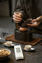 Load image into Gallery viewer, 2023 Charcoal-Roasted Da Hong Pao from Jigong Rock