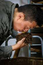 Load image into Gallery viewer, Tongxin She Teahouse Launches New Wuyi Tongmuguan "Peach-Flavored Black Tea"蜜桃红茶