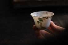 Load image into Gallery viewer, New Arrival at Tongxinshe Teahouse: Only When Winter Comes Can We Recognize the Pine and Cypress — Hand-Painted Pine Poem Teacup in Traditional Chinese Colors