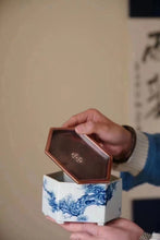 Load image into Gallery viewer, The Exquisite Supporting Role in the World of Ancient Rhyme and Tea Aroma - The Beauty of Tea Mat orchid Hu Cheng/pine Hu Cheng