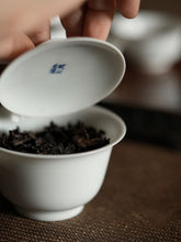 Load image into Gallery viewer, This is the first gaiwan for beginners.