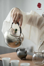 Load image into Gallery viewer, 9999 Silver pot among fish and lotus leaves(鱼戏莲叶间纯银烧水壶)