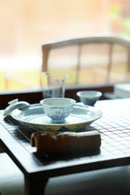 Load image into Gallery viewer, "Ruoshen Collection · Ten Scenes of Gusu: Ancient Charm Gathering, Limited Edition Treasures"