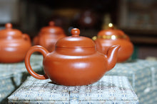 Load image into Gallery viewer, Customized "Adorable Round Treasure Pot" by Tongxin She Teahouse: A Choice of Purple Sand Treasures