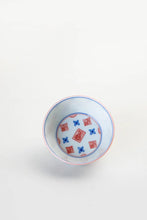 Load image into Gallery viewer, Porcelain Rhymes and Buddha's Shadows: The Blending and Rebirth of Millennium - Old Cultures