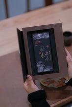 Load image into Gallery viewer, The limited-edition rock tea "Ku Mu Feng Chun Rou Gui" of Tongxin She Teahouse, to experience the charm of Wuyi rock tea.