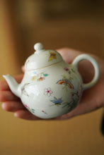 Load image into Gallery viewer, Pastel Butterfly Love Flower Siting Small Teapot/粉彩蝶恋花思亭小茶壶”。