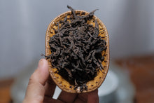 Load image into Gallery viewer, 1980 Yi Wu wlld tree old raw Puer