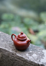 Load image into Gallery viewer, The Elegance of the Duoqiu Teapot: A Appreciation of Huixiangyun's Zhuni Dahongpao Duoqiu Teapot