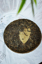 Load image into Gallery viewer, 2016 Xigui Ancient Tree Raw Pu'er Tea: A Rare Treasure in Tongxin She Teahouse