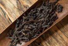 Load image into Gallery viewer, 2024 Ma Zhenfeng Rougui: The Exquisite New Arrival at Tongxin She Teahouse