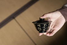 Load image into Gallery viewer, 黑金诗文盖碗/black gold poetry gaiwan