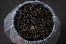 Load image into Gallery viewer, 2024 High Mountain "Milanxiang"