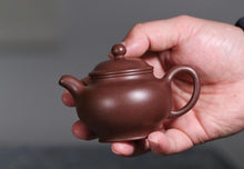 Load image into Gallery viewer, Rare Centennial Old Purple Clay and the Inheriting Duozhi Teapot: A Treasured Recommendation from Tongxin She Teahouse