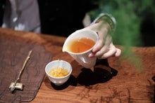 Load image into Gallery viewer, Wuyi Rock Tea Small Varieties: Tuberose Aroma./夜来香岩茶.