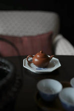 Load image into Gallery viewer, High Mountain Cloud Deer Like Deep HuCheng/高山云鹿若深壶承