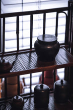 Load image into Gallery viewer, The Charm of Tin Tea Cans: Preserving the Elegance of Tea in an Oriental Style
