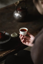 Load image into Gallery viewer, Brewing Taro-Aged Tea on Rainy Days, Vintage Brew Soothes the Soul 2006 Naturally Taro-scented Aged Liubao Tea