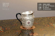 Load image into Gallery viewer, The Auspicious and Propitious Pure Silver Tea Set: A Pinnacle of Tea Culture and Traditional Crafts
