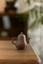 Load image into Gallery viewer, The Inborn Charm of the Teapot, Encountering Wang Yufei's Carambola-shaped Purple Clay Teapot/100cc