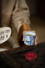 Load image into Gallery viewer, Discover the Beauty of Huayintang's Panda - Patterned Porcelain at Tongxinshe Teahouse