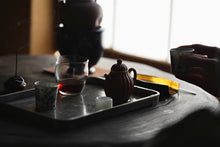 Load image into Gallery viewer, A Pot Embodies Ancient Rhymes, and Golden Ridges Reflect Blessings - The Limited Edition Purple Clay Pot of Tongxinshe Teahouse