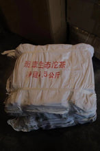 Load image into Gallery viewer, "2003 Xing Hai Ban Zhang Tuo Tea"