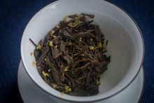 Load image into Gallery viewer, Osmanthus fragrans Jiu Qu Hong Mei