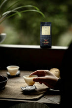 Load image into Gallery viewer, Tongxinshe Teahouse Premium Selection Pin Shi Yan Lao Cong ShuiXian: A Brew Embodies the Timeless Charm of Wuyi Zhengyan Rock Tea