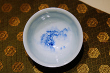 Load image into Gallery viewer, Fine wood kiln hand-painted landscape small Gaiwan