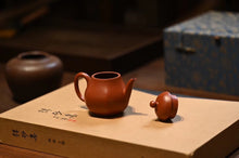 Load image into Gallery viewer, Jiangsu Guanyu 2022 Autumn Auction "Qinxin·Six Square Pear Shape" Teapot