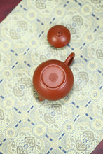 Load image into Gallery viewer, Zhaozhuang wrinkled leather Zhu Ni clay dragon egg/小龙蛋80cc。