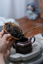 Load image into Gallery viewer, 1975 Yiwu wild tree old raw Pu'er