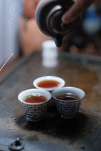 Load image into Gallery viewer, Recommendation of Tongxinshe Teahouse: Embrace the Elegance of the Lotus Seed Teapot in Your Hands