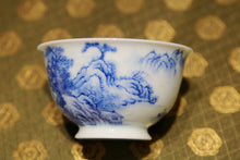 Load image into Gallery viewer, Fine wood kiln hand-painted landscape small Gaiwan